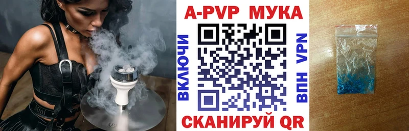 НБОМе Никольское