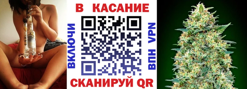 Наркота Никольское Псилоцибиновые грибы  Бошки Шишки  КОКАИН 