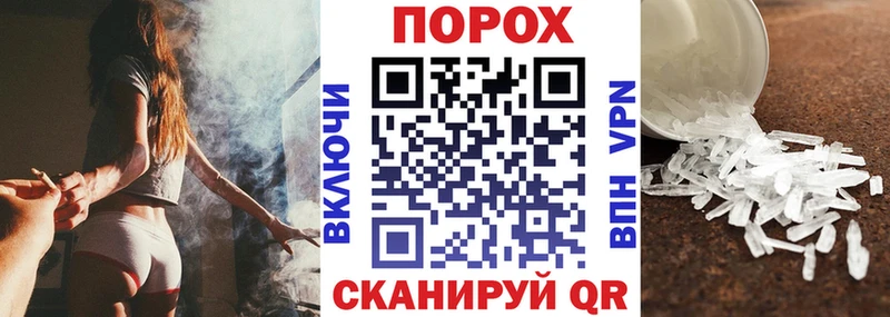 Amphetamine 97%  наркотики  Никольское 