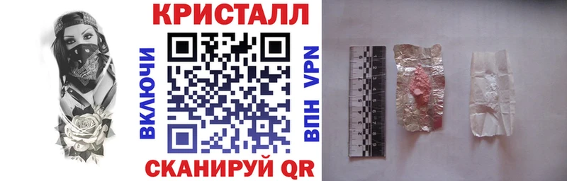 Амфетамин VHQ Никольское