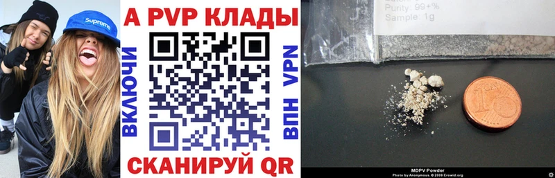A PVP мука  Никольское 