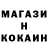 Амфетамин Premium UFO Navt