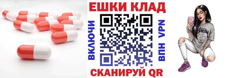 omg   Никольское  Экстази Дубай  наркотики 