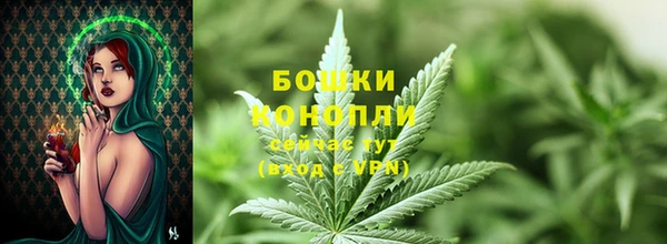 гашишное масло Абинск