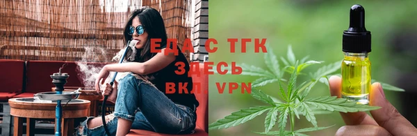 a pvp Абаза