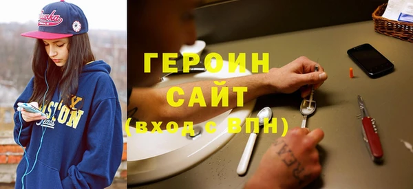 бошки Алзамай