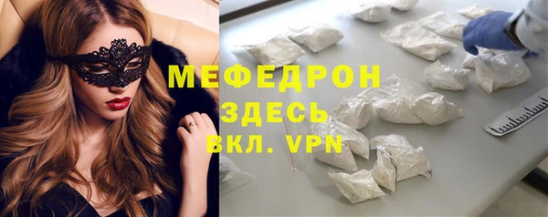 a pvp Абаза