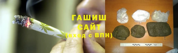 a pvp Абаза
