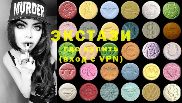 PSILOCYBIN Алексин