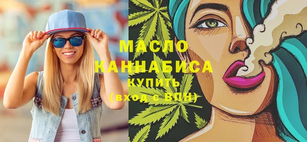 PSILOCYBIN Алексин