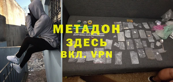 мдпв Абдулино