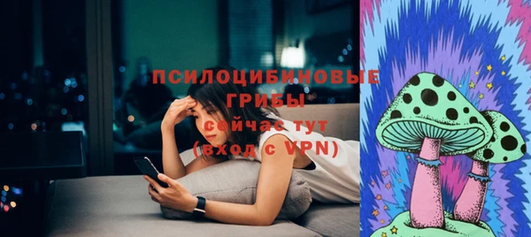 гашишное масло Абинск