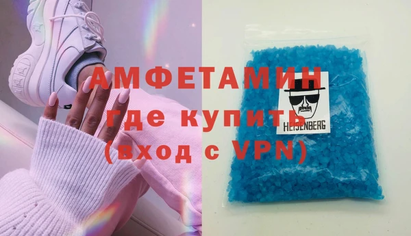 Альфа ПВП Алексеевка