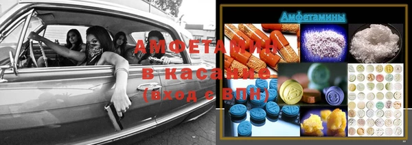 мдпв Абдулино