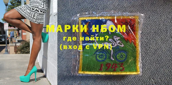 Альфа ПВП Алексеевка