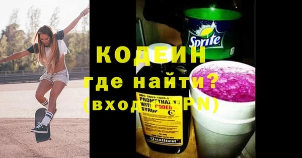 a pvp Абаза