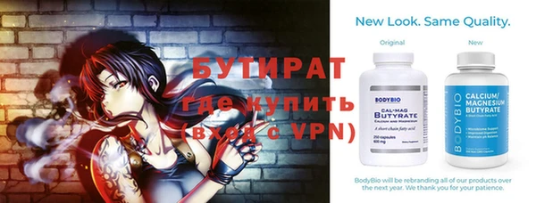 a pvp Абаза