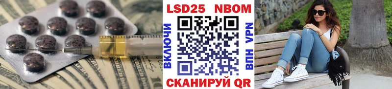 ЛСД экстази ecstasy  OMG ONION  Никольское 
