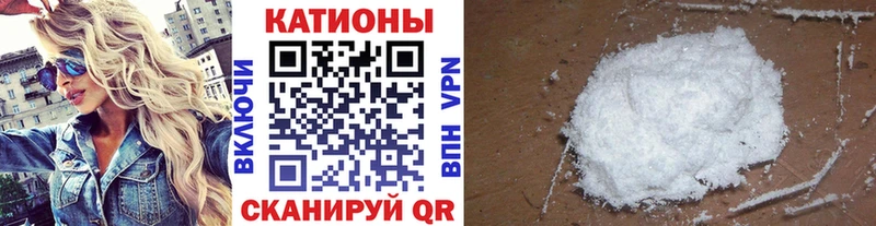 Мефедрон кристаллы  где можно купить   ссылка на мегу ссылка  Никольское 